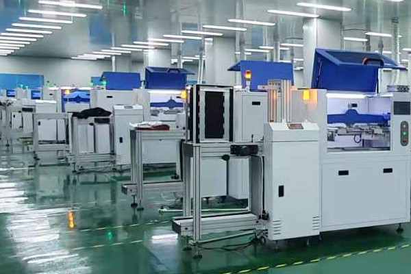 Trung Quốc Beijing Huaweiguochuang Electronic Technology Co., Ltd. hồ sơ công ty