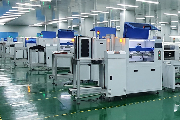 Trung Quốc Beijing Huaweiguochuang Electronic Technology Co., Ltd. hồ sơ công ty