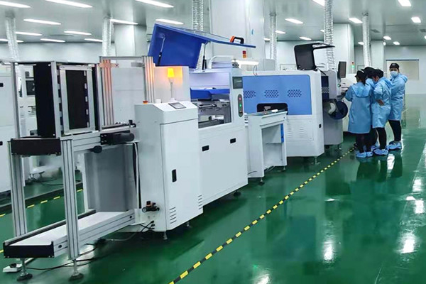 Trung Quốc Beijing Huaweiguochuang Electronic Technology Co., Ltd. hồ sơ công ty